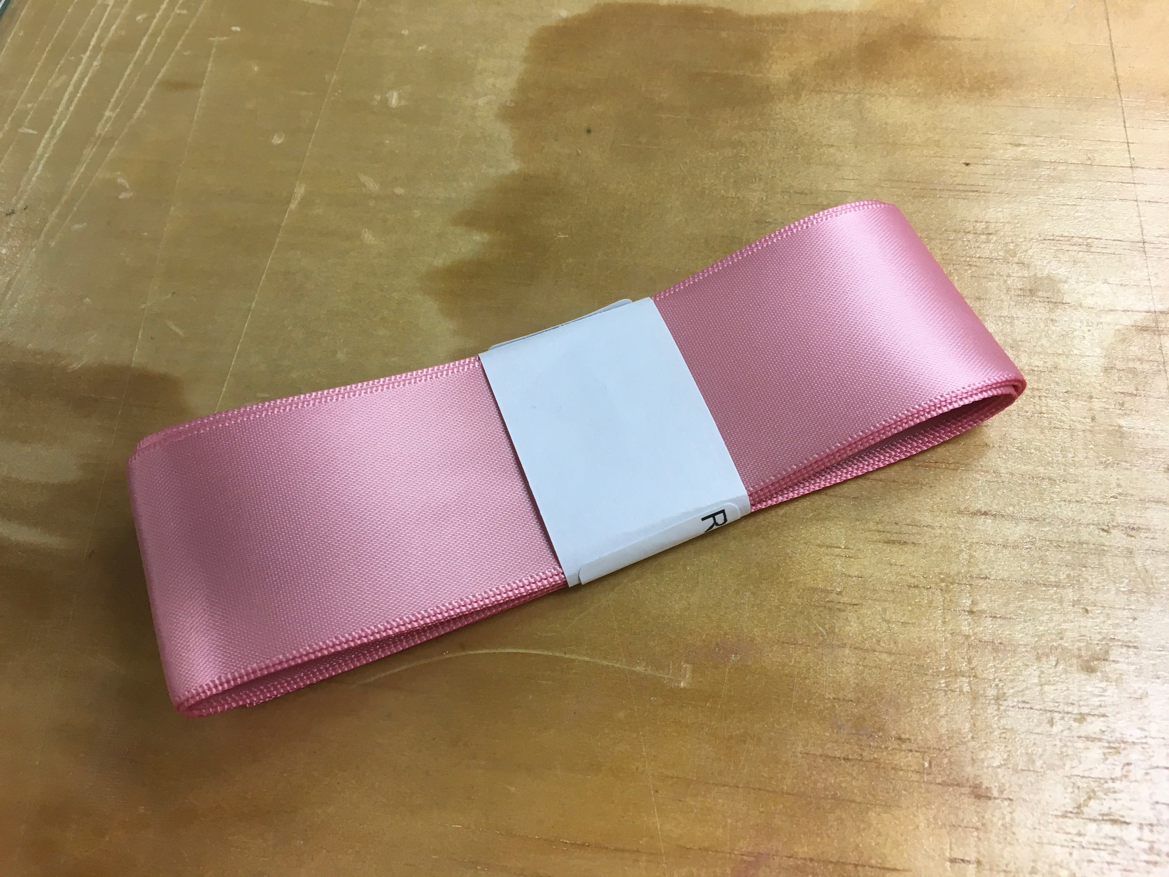 Ribbon Bundle: Peony